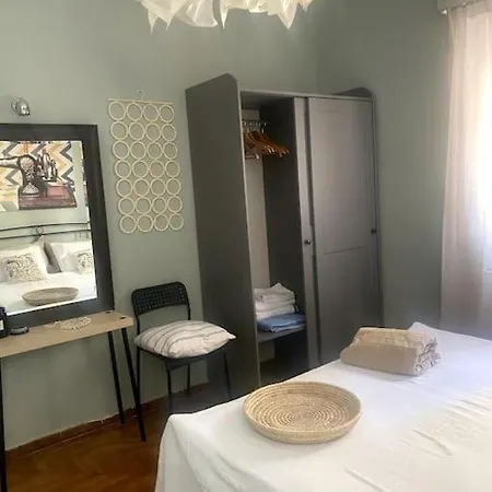 Simple Cosy * Atene